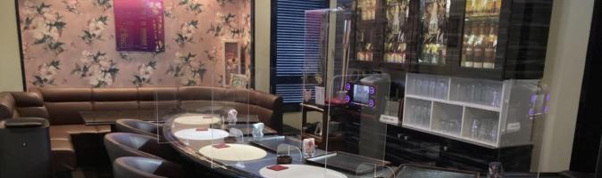 黄蝶（こちょう）