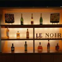 Lounge Le Noir（ル・ノワール）