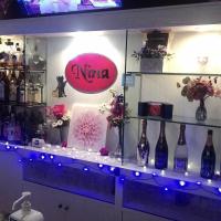 Nina（ニーナ）