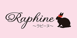 Raphine ～ラピーヌ～